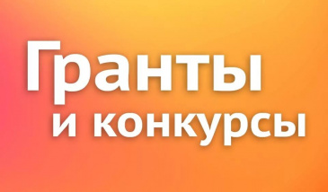 �������� ��������. ����� �������!