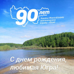 ������-���� ��� �������� ������� ����