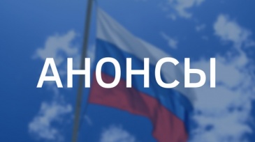 ����������� �� �������� 