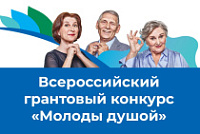 ������������� ��������� ������� "������ �����"