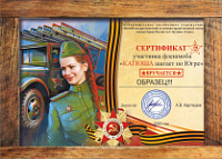 ������� ������ �� ����