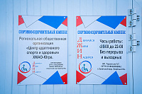 ������ �� �������� 