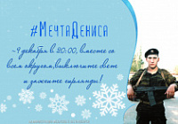 ������� ����� �����!