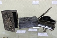 ������� ������� ����-2019� ���� ����������!