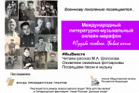 #������ ��������. ����� �����: ��������� ������������ �����������-����������� �������